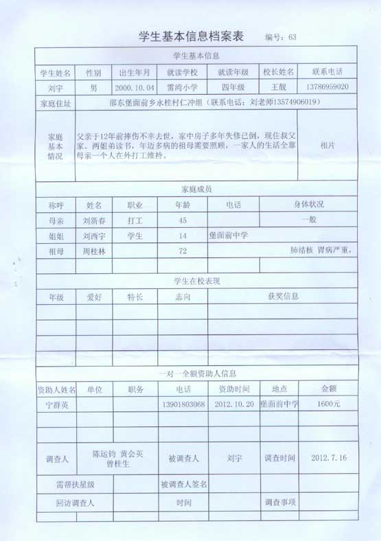 mg冰球突破豪华版试玩(中国)官方网站