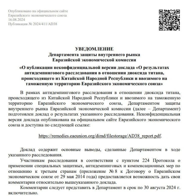 mg冰球突破豪华版试玩(中国)官方网站