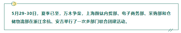 mg冰球突破豪华版试玩(中国)官方网站